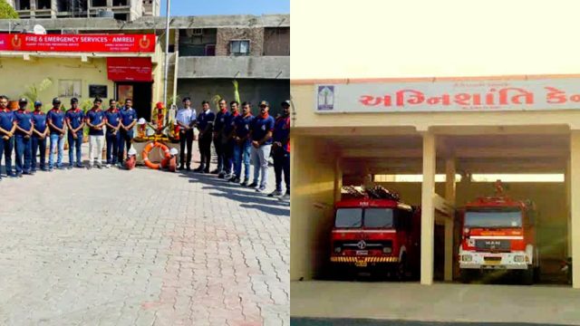 amreli fire rallies celebration